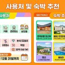 월출카센타 네이버블로그