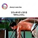 우리으 맘마맘맘님! 양현석vs이주노 이미지