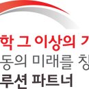 피앤비컨설팅