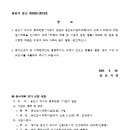 소로3-16 이미지