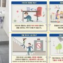 포항체육관 화장실 이미지