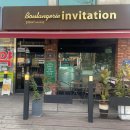 파이키앤컴퍼니(주) 이미지