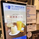 이디야커피역촌진흥로점