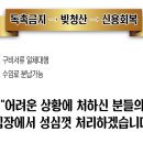 법무사사무소창 이미지