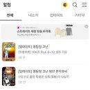 카페봄꿈 | 봄꿈