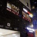 꼬오싱 이미지