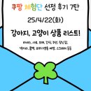 11500-22-22-04 이미지