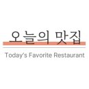 훔친소 - 용인시 처인구 백옥대로 532 | 훔친소
