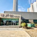 대불산단4로 이미지