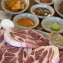 고반식당 - 고양시 덕양구 권율대로 668 | 고반식당