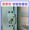 현대하이야트1차아파트 이미지