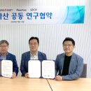 에셋테크
