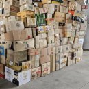 ㈜에이치알엠 청주공장 이미지