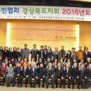 경북 이모 GBN 경북방송