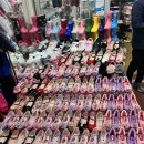 중앙고무 이미지