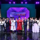제33회 전국국악경연대회 개최 네이버블로그
