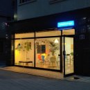 스몰띵즈 이미지