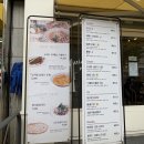 아라약국 | 부천 상동역 맛집 리틀시칠리 후기, 맛도 훌륭한 부천 가성비 양식 맛집