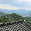 의림지-06 Daum카페