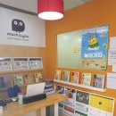 차샘영어교습소