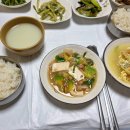 가미가 식당 이미지