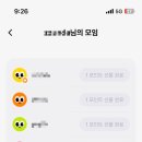 다함테크 이미지