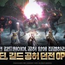 ㈜노바자동차 이미지