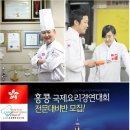한솔정보기획 이미지