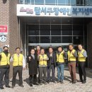 지체장애인협회 달서구지회 이미지