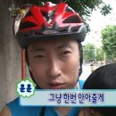 후와후와 이미지