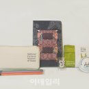 국립고궁박물관 이미지