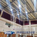 성내중학교 이미지