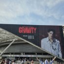 2026. 6. 13.(토) 김준수(XIA) GRAVITY 콘서트 중콘 후기