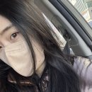 나나(NANA)헤어 | 양산 물금 미용실 추천 나나헤어 염색 후기