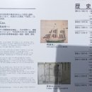 신마조선소 이미지