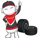 (주)타이어모터스 이미지