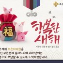 조은차의원 이미지