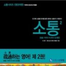 푸른솔문고 이미지