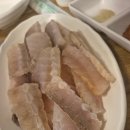 고바우생삼겹