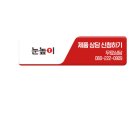 수학친구