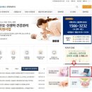 클린전자