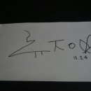 고추매운갈비찜
