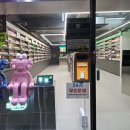 이마트24 전대후문점 | 프리미엄 기기부터 액상까지 완벽했던 광주24시전자담배 <전담성지 전대후문점> 후기