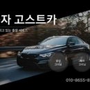 선사크리닝 이미지