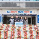 ㈜영도 이미지