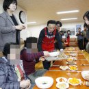 성원아파트경로당 이미지