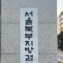 "내 딸 비명 소리"…여중생 끌고 가려던 50대, 피해자 아버지가 제압 이미지