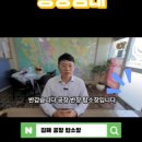 한림IC(진입로)