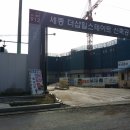 더샵현대힐공인중개사사무소 이미지