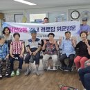작전2동 세계타임즈